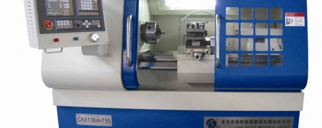 CNC Machine: Introduction, Types and Applications